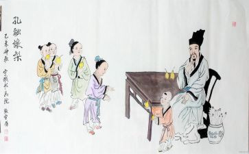 说孔融作文7篇