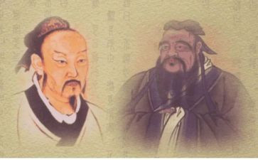 孔子传读后感作文6篇
