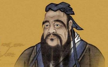 孔子演讲稿7篇