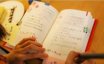 苦优秀作文通用6篇