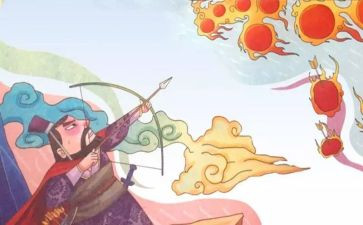 《夸父追日》的读后感7篇