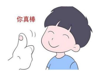 谁夸奖我作文8篇