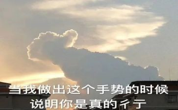夸夸谁作文600字精选5篇