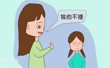 夸夸我优秀作文6篇
