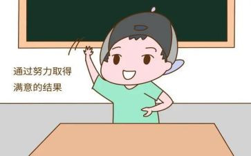 夸夸我身边的人作文5篇