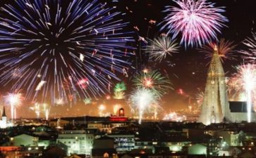 2024年跨年活动方案精选8篇