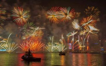 2024年跨年活动方案优秀7篇