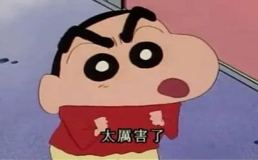 夸人的作文参考8篇