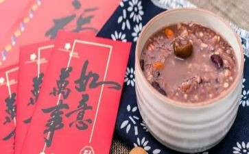 腊八歌教案参考5篇