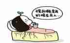 以懒为话题的作文800字6篇