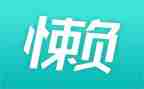 我很懒作文参考6篇