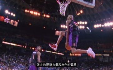 打篮球的作文600字通用7篇