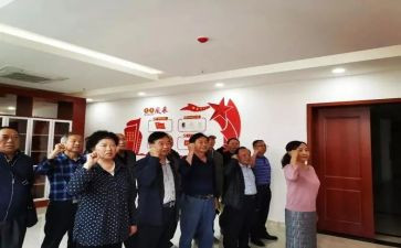 2024年老干工作总结8篇