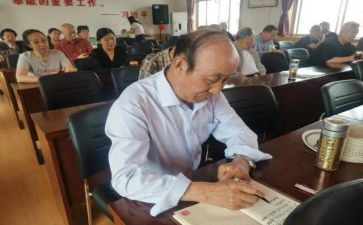 2024年老干部工作总结7篇