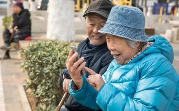 敬老院老人活动总结5篇