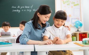 凶老师作文500字7篇