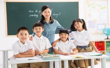 写我的老师的作文300字参考7篇