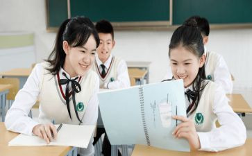 和老师有关的作文通用7篇