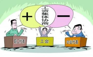 劳资线工作总结模板6篇