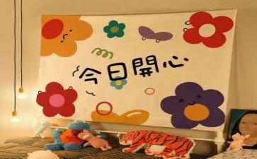 音乐教师的演讲稿参考5篇