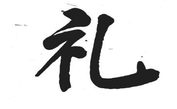 给高三毕业典礼的演讲稿模板7篇
