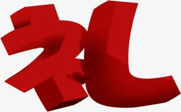 八礼四仪心得体会6篇