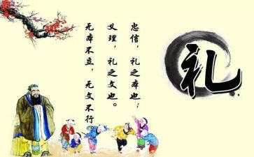毕业典礼活动总结优质8篇
