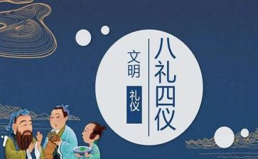 婚纱礼服租赁合同6篇