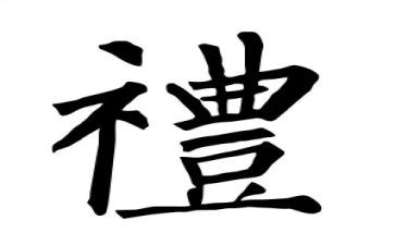 小学毕业典礼校长致辞稿6篇