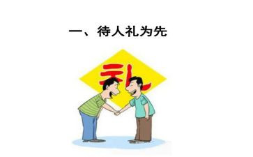 毕业典礼演讲稿模板参考6篇