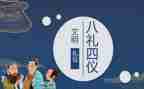 读礼物读后感参考7篇