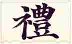 开学典礼院长讲话稿5篇