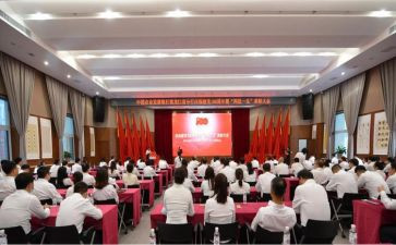 两优一先争心得体会8篇