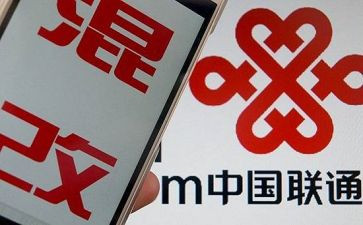 l联通工作总结5篇