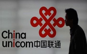 中国联通述职报告8篇