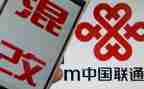 l联通工作总结5篇