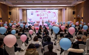 联谊活动策划推荐8篇
