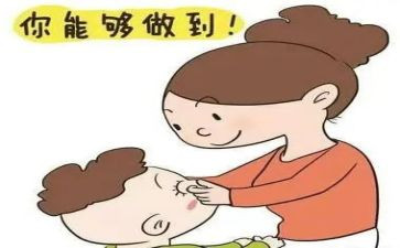 他真了不起作文7篇