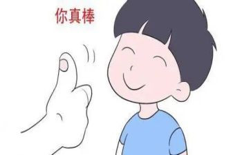 了不起的盖茨比读后感模板5篇