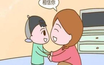 了不起的盖茨比读后感参考7篇