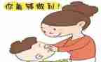 他真了不起作文7篇