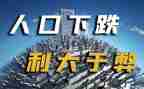 科技利大于弊的作文5篇