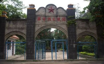 扫墓烈士碑活动总结7篇