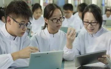 高中理化工作计划6篇