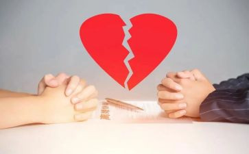 离婚的合同模板7篇