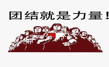 演讲力量演讲稿模板5篇