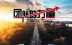 梦想的力量读后感5篇