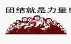 读梦想的力量的读后感8篇