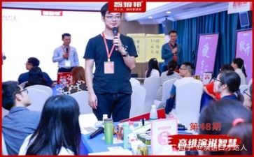 领导培训的心得体会优秀5篇