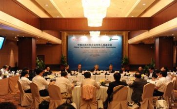 非领导述职报告范文参考7篇